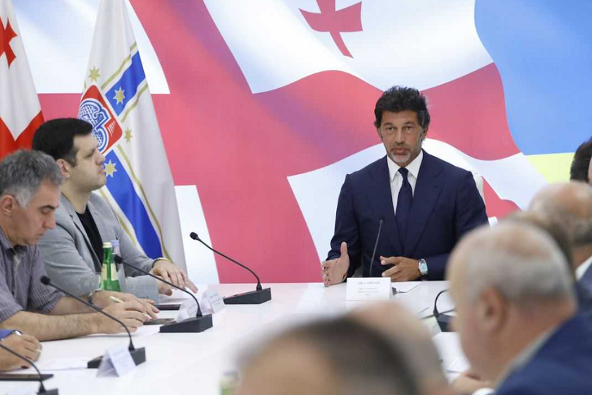 კახა კალაძე