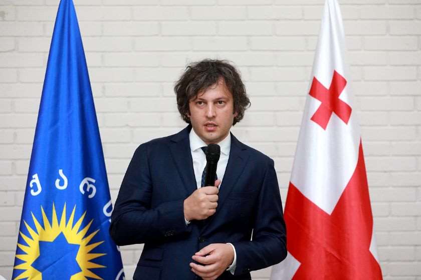 ირაკლი კობახიძე