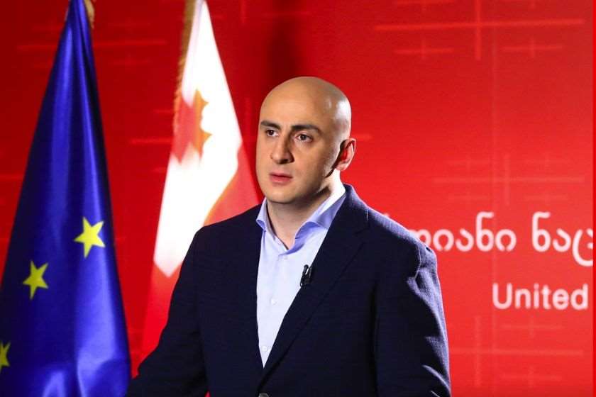 ნიკა მელია