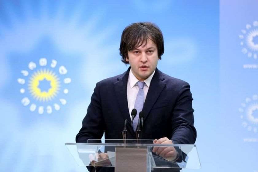 ირაკლი კობახიძე