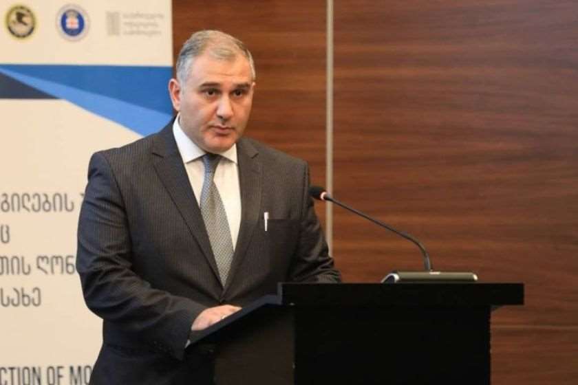 მიხეილ სარჯველაძე