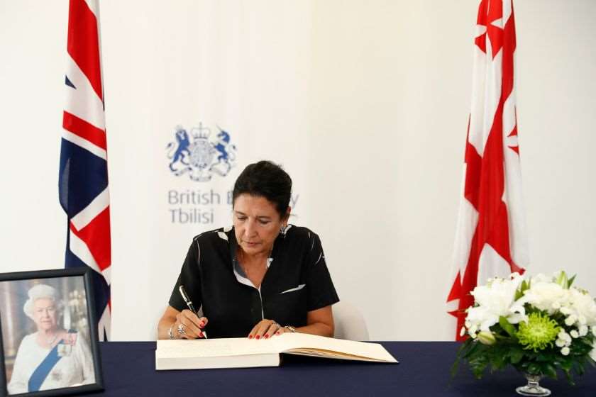 სალომე ზურაბიშვილი