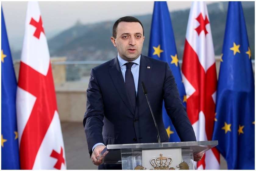 ირაკლი ღარიბაშვილი