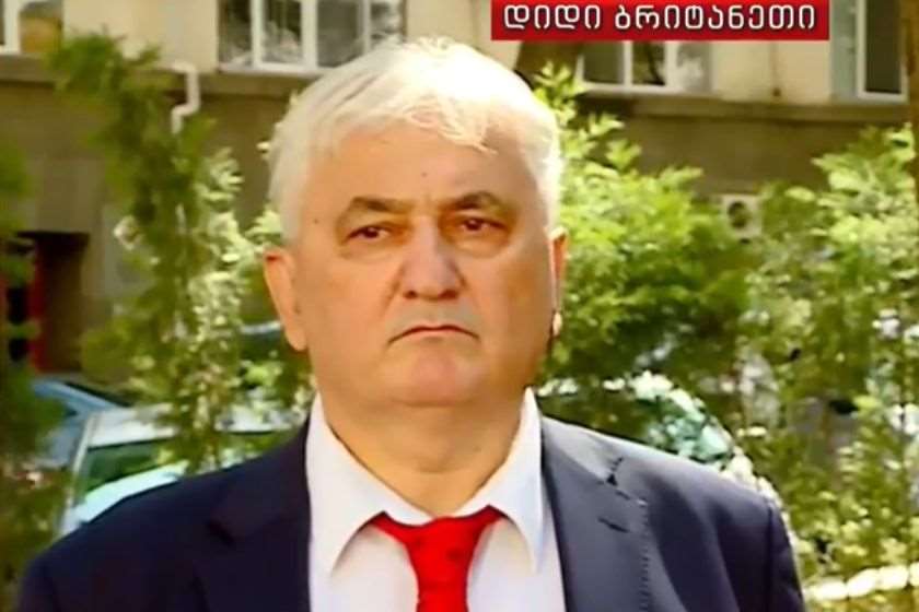 კახა ქენქაძე