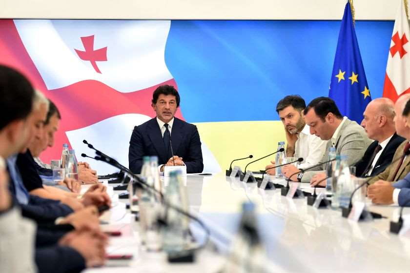 კახა კალაძე