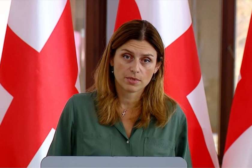 თეონა აქუბარდია