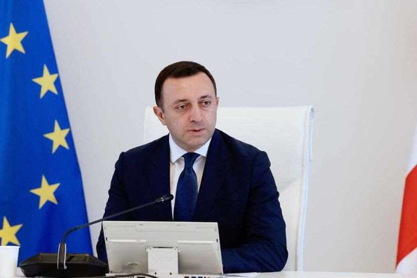 ირაკლი ღარიბაშვილი