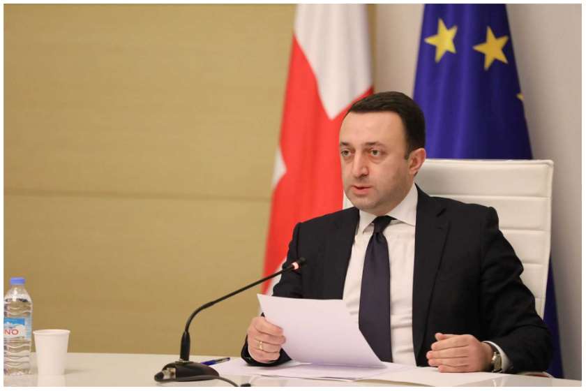 ირაკლი ღარიბაშვილი