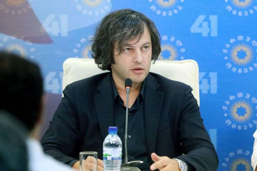 ირაკლი კობახიძე