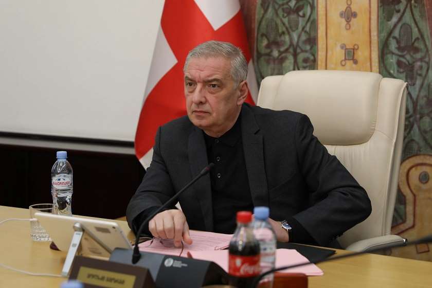 გია ვოლსკი