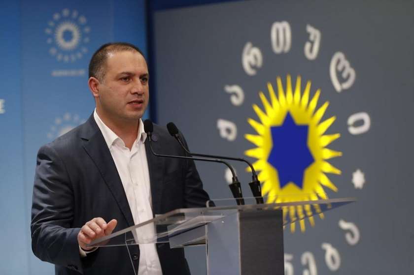 გივი მიქანაძე