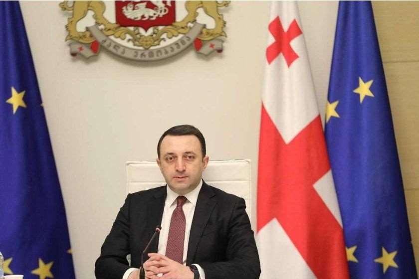 ირაკლი ღარიბაშვილი