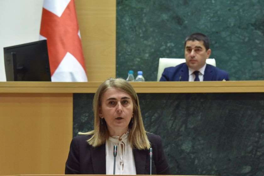 მზია გიორგობიანი