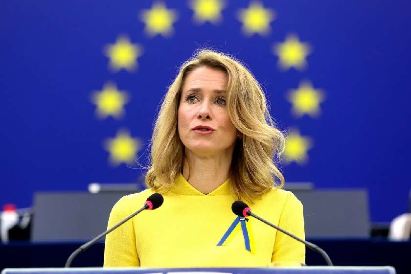 კაია კალასი