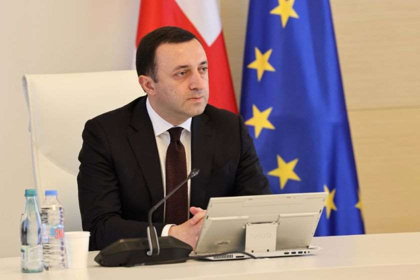 ირაკლი ღარიბაშვილი