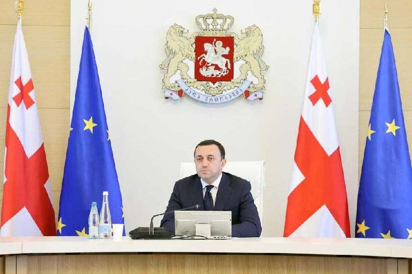 ირაკლი ღარიბაშვილი