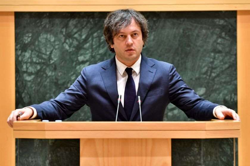 ირაკლი კობახიძე