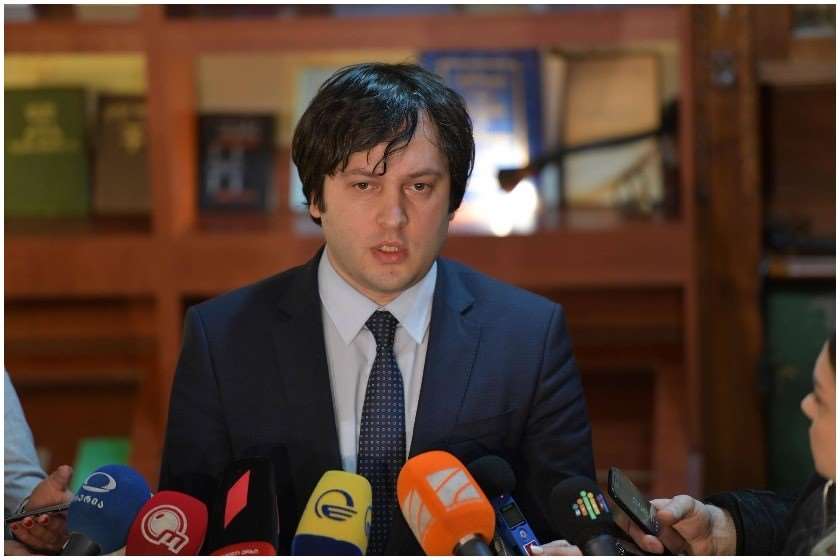 ირაკლი კობახიძე