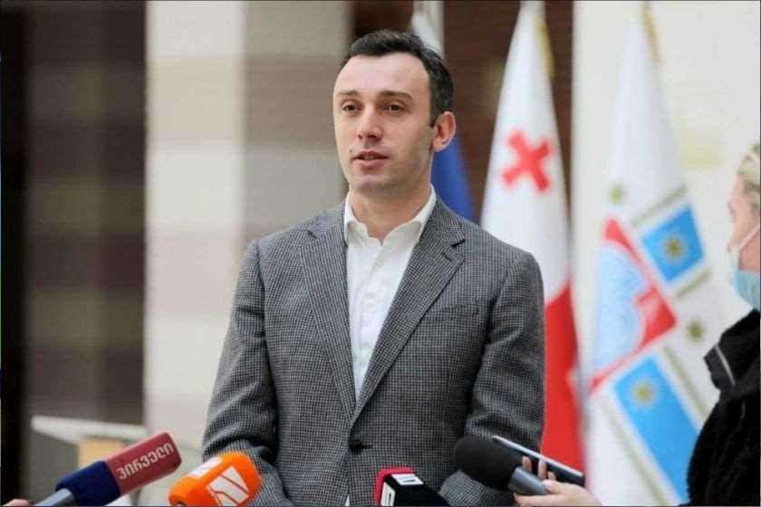 ოთარ გრიგოლია