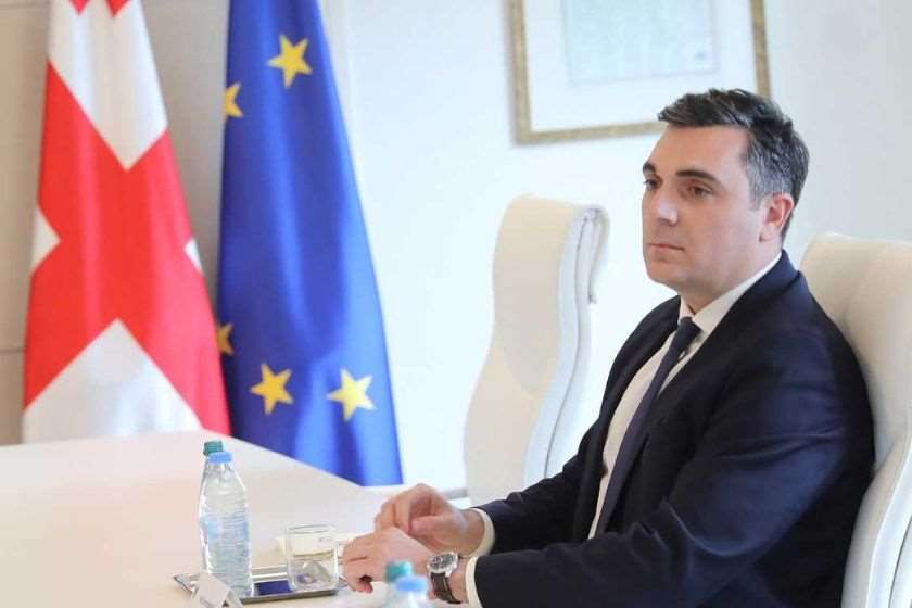 ილია დარჩიაშვილი