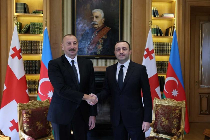 ირაკლი ღარიბაშვილი