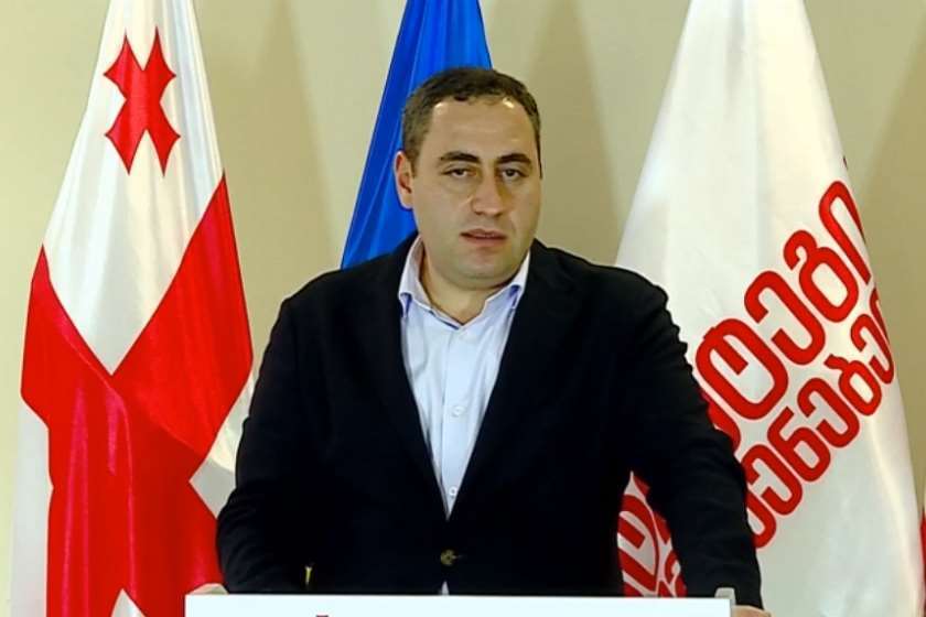 გიორგი ვაშაძე