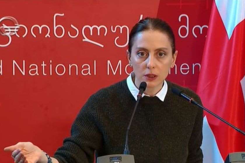 ხატია დეკანოიძე