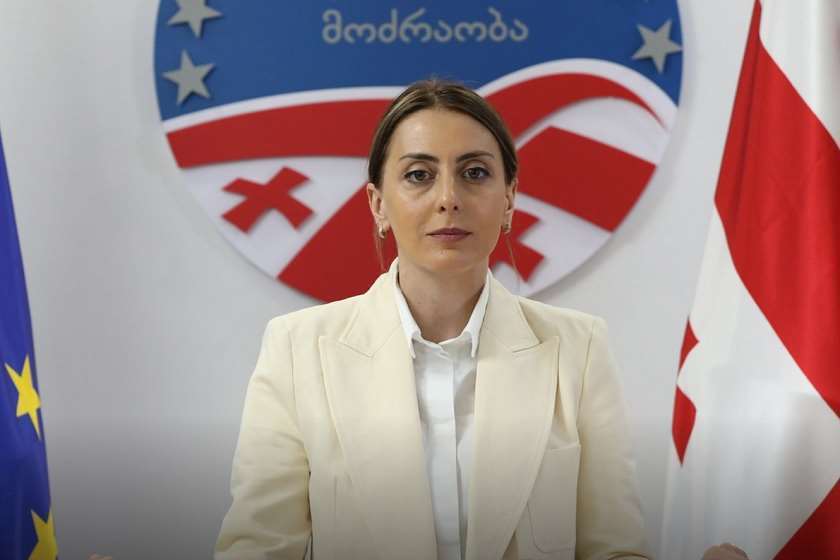 ხატია დეკანოიძე