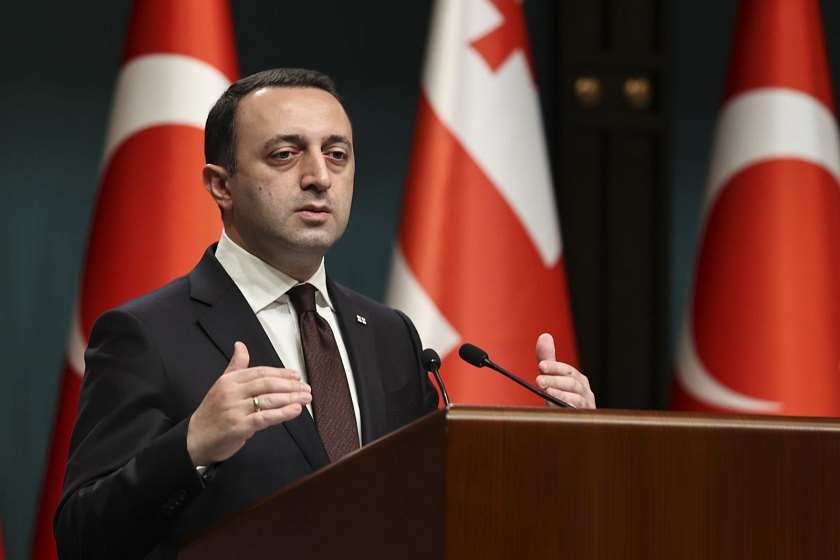 ირაკლი ღარიბაშვილი