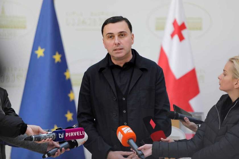 გიორგი ტყემალაძე