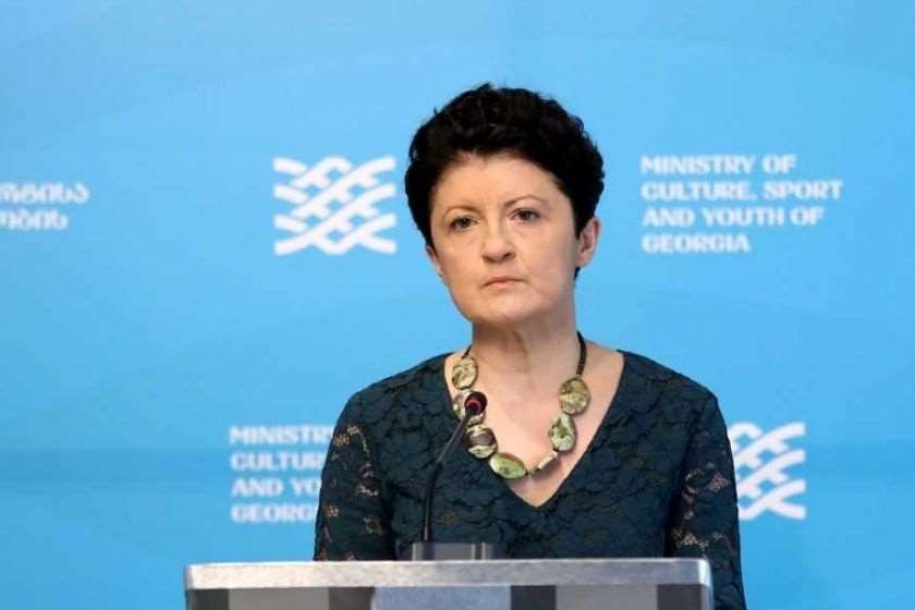 თეა წულუკიანი