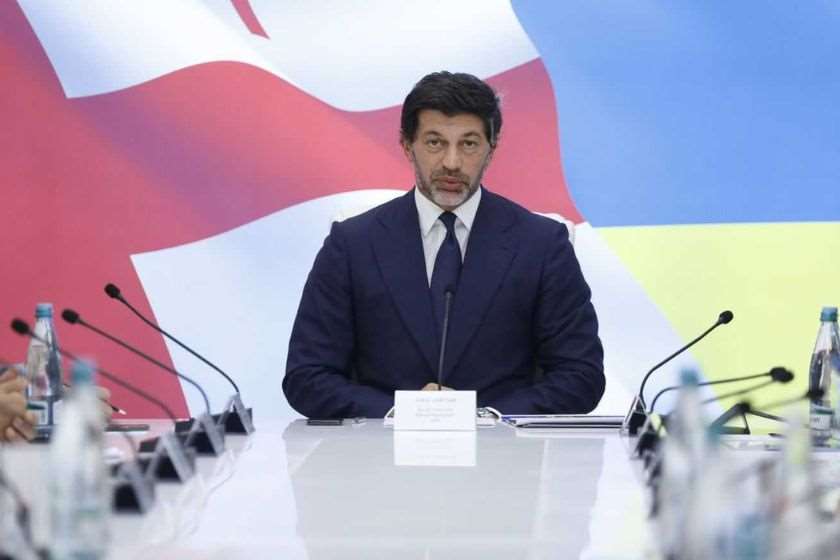 კახა კალაძე