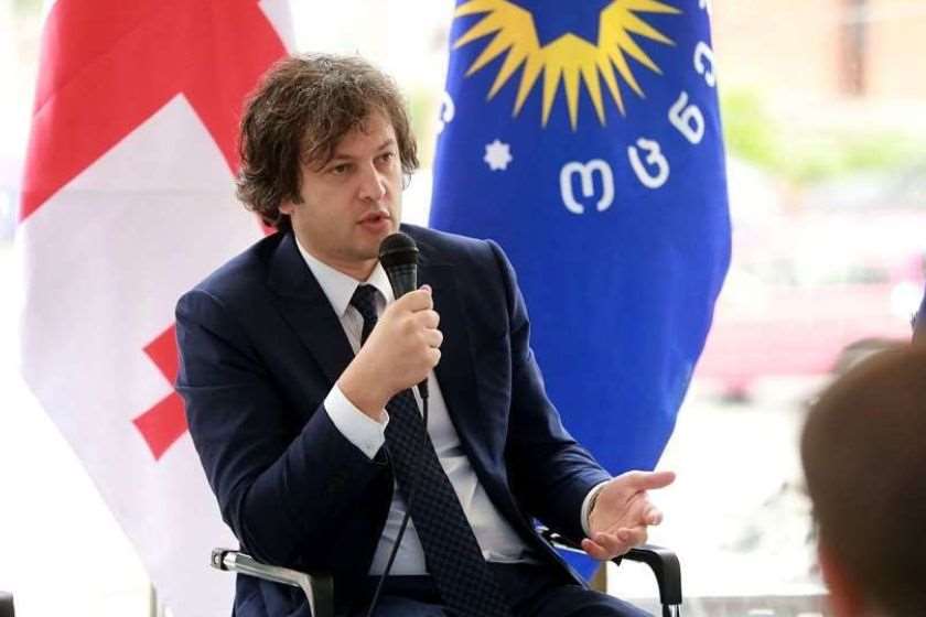 ირაკლი კობახიძე