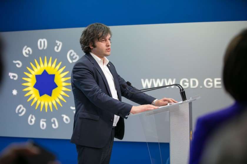 ირაკლი კობახიძე