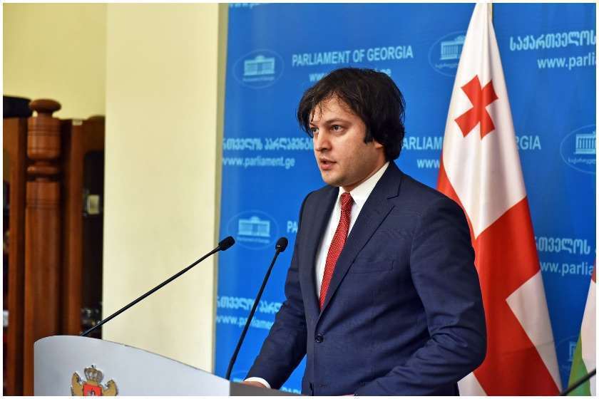 ირაკლი კობახიძე