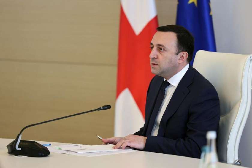 ირაკლი ღარიბაშვილი