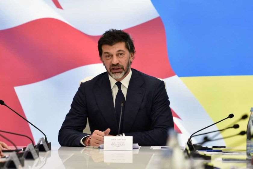 კახა კალაძე