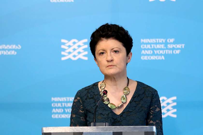 თეა წულუკიანი