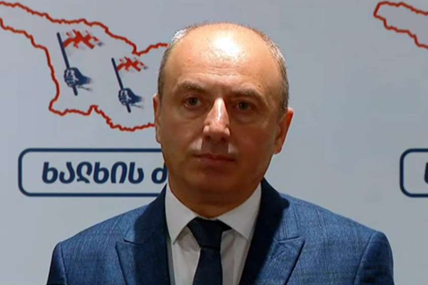 გურამ მაჭარაშვილი