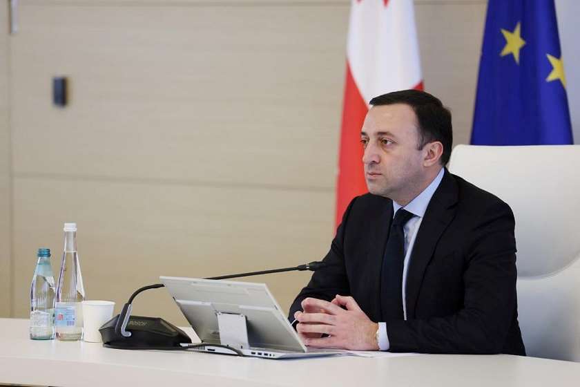 ირაკლი ღარიბაშვილი

