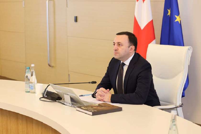 ირაკლი ღარიბაშვილი