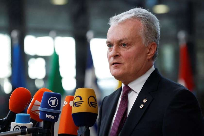 გიტანას ნაუსედა 