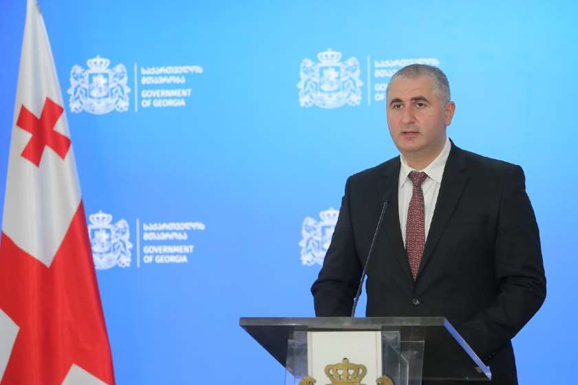 ლაშა ხუციშვილი