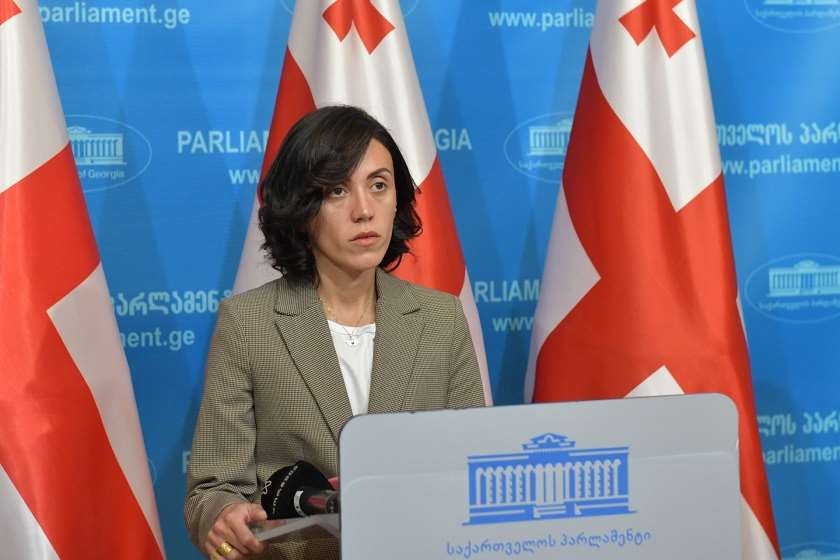 ანა წითლიძე