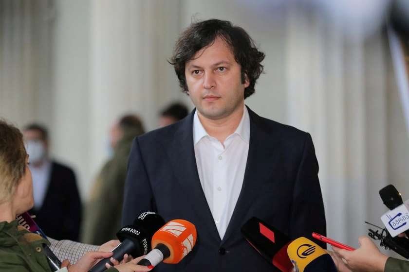 ირაკლი კობახიძე

