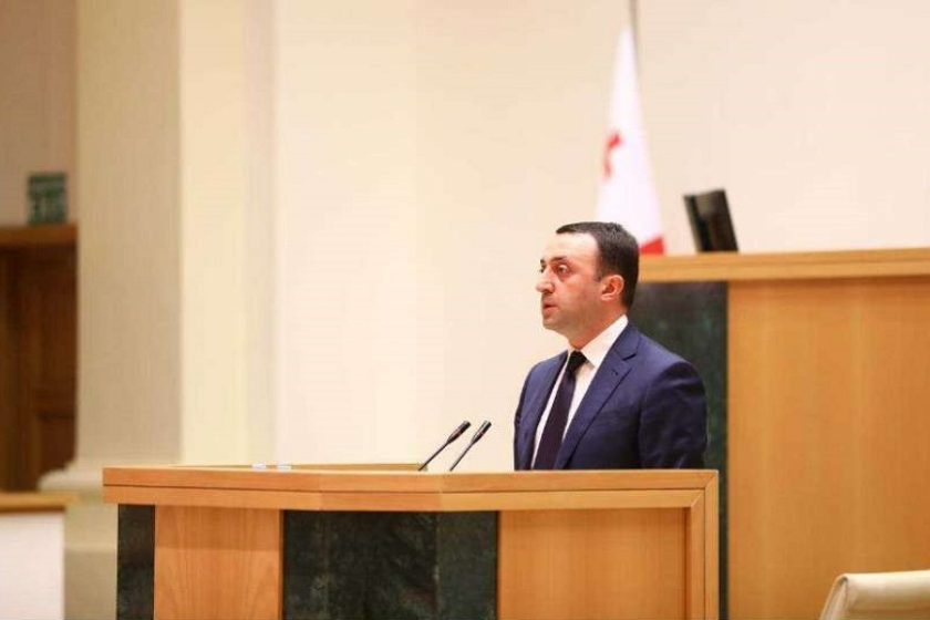 ირაკლი ღარიბაშვილი