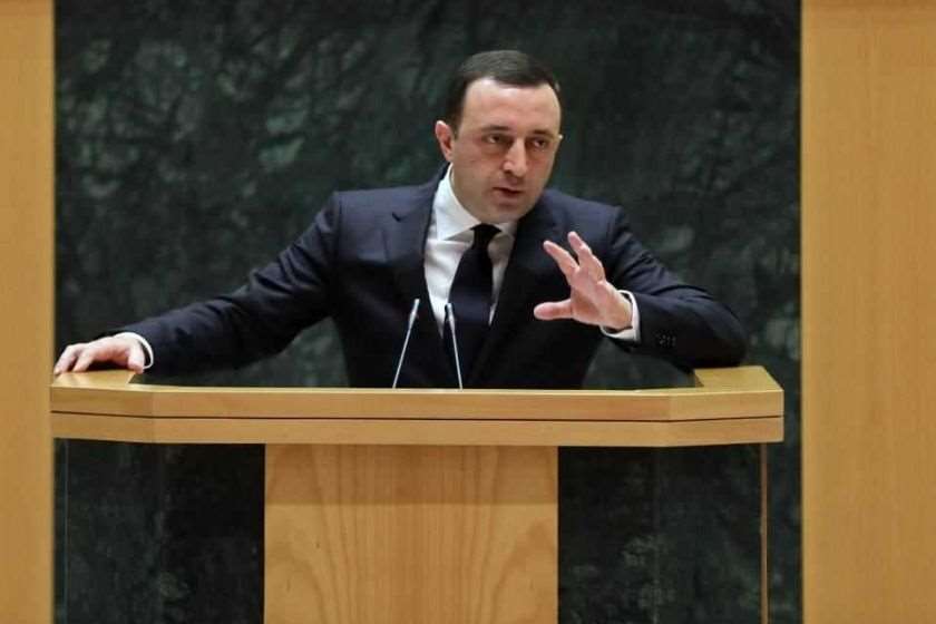 ირაკლი ღარიბაშვილი