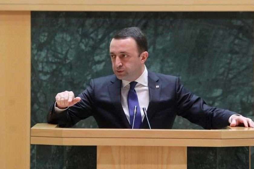 ირაკლი ღარიბაშვილი