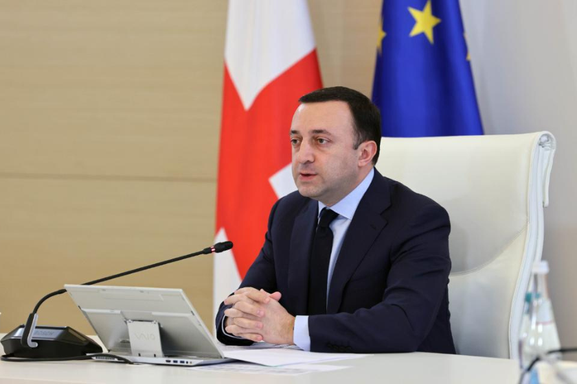 ირაკლი ღარიბაშვილი