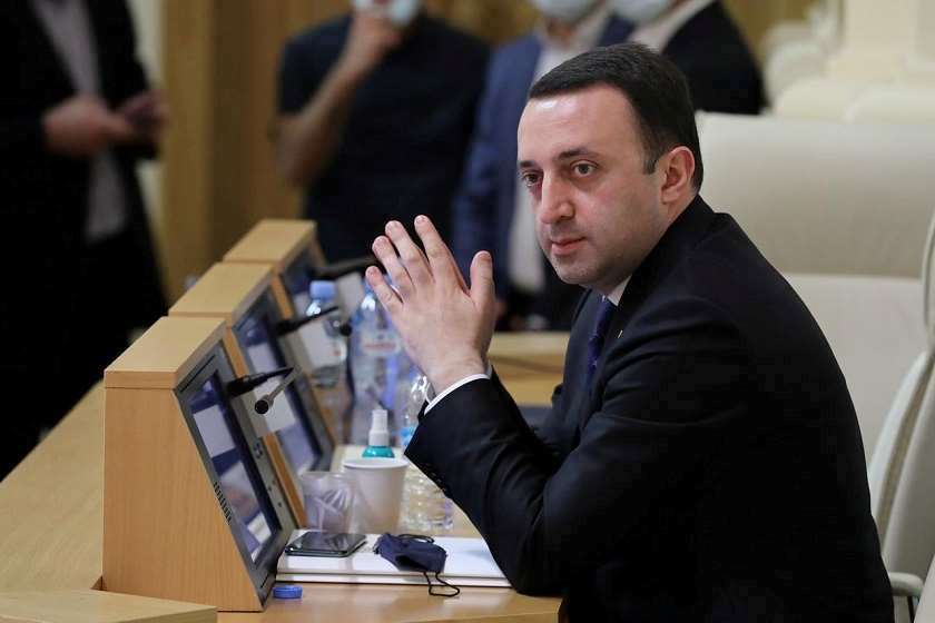 ირაკლი ღარიბაშვილი